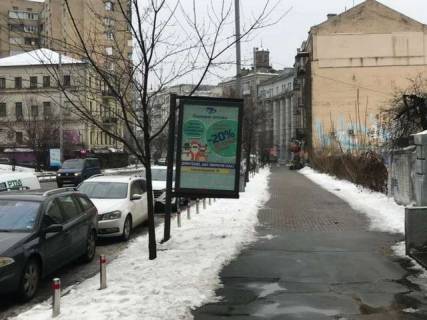 Беклайт A у Києві Саксаганського вул., 75 Фото 1