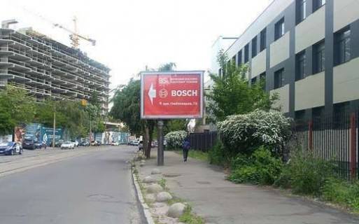 Скроллер A в Киеве, 2.3x3.14  Гетьмана Вадима вул., 23 - 564570 фото 1