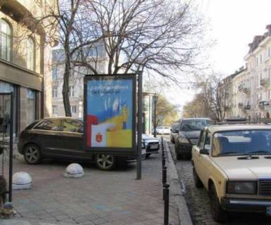 Сiтiлайт B у Одесі, 1.2x1.8  Дерибасівска вул., 12 Фото 1