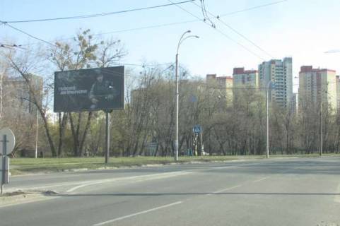 Билборд B в Киеве Василя Касіяна вул. - Героїв Маріуполя вул. (Маршала Якубовського)., 2 (в  направл.Глушкова) фото 1