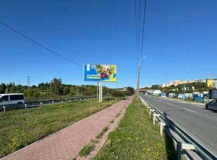 Billboard A in Ternopil, 3x6  Berezans'ka st. - Budnogo st., 1-j Photo 1
