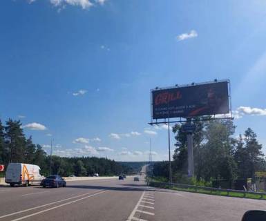 Білборд, Бігборд (Борд)  A на трасах Київської області, 5x12  Київ - Одеса, 06км+200м від  Києва (поворот на Віту-Поштову) (у напрямку  Одеси) Фото 1