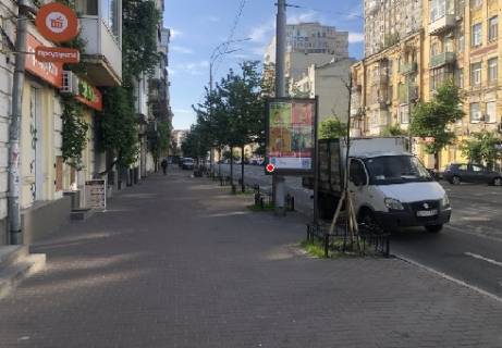 Беклайт B у Києві Саксаганського вул., 106 Фото 1