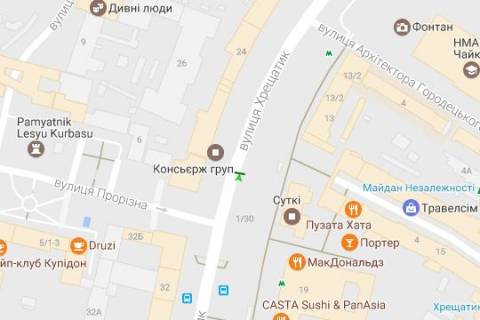 Скроллер A в Киеве, 1.2x1.8  Хрещатик вул., 15 (навпроти входу в "Пасаж") - 272583 схема