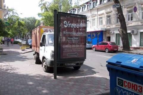 Ситилайт B в Васильевке, 1.2x1.8  Канатна вул., 29 - Єврейска вул. фото 1