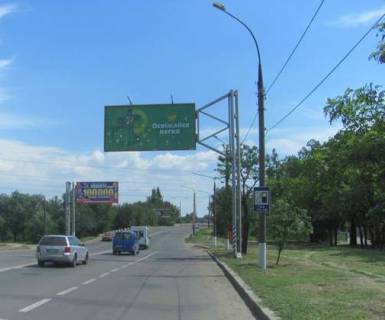 Білборд, Бігборд (Борд)  A у Миколаєві, 3x6  Богоявленський просп. (Жовтневий просп.) - Старофортечна вул. Фото 1
