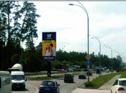 Бэклайт A в Киеве, 8x4  Старобориспільська вул., біля метро Червоний хутір фото 1