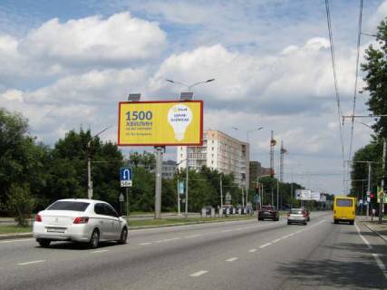 Призма A в Львове Стрийська вул., 63 (призма) (до вул. Наукова) - 258787 фото 1