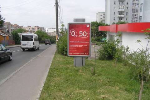Бэклайт A в Ровно, 1.2x1.8  Міцкевича вул., 138 - Князя Володимира вул. фото 1