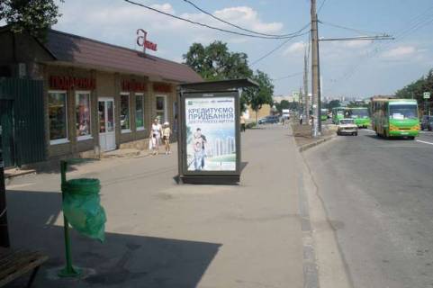 Citylight B in Vasylivka, 1.2x1.8  Gagarina prosp. - Azerbajdzans'ka st., (zupinka) Photo 1
