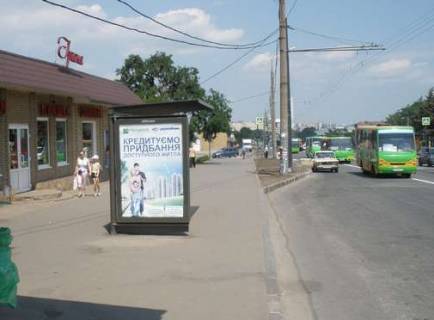 Ситилайт B в Харькове, 1.2x1.8  просп. Аерокосмічний (Гагаріна). - Азербайджанська вул., (зупинка) фото 1