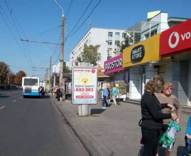 Ситилайт A в Полтаве, 1.2x1.8  вул. Соборності (Жовтнева)., 64 (№1) фото 1