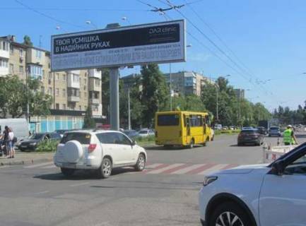 Призма A в Одессе, 3x6  Люстдорфська дорога, 88В - 479534 фото 1