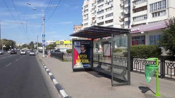 Беклайт A у Харкові, 1.2x1.8  Вернадського вул., 1 (зупинка) Фото 1