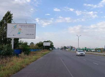 Билборд B в Подгородном, 3x6  Траса Дніпро - Підгородне - Донецьк, 1-й км. (у напрямку з Дніпра) фото 1
