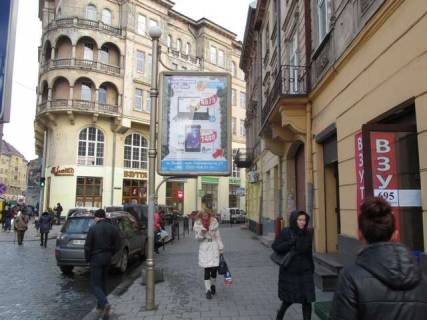 Ситилайт A в Васильевке Городоцька вул., 21 (в центр) фото 1