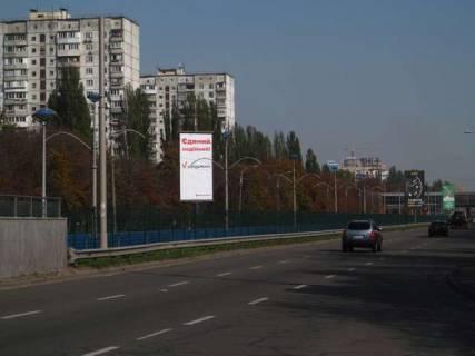 Билборд B в Васильевке, 6x3  Леся Курбаса просп., 16 на розподілювачі фото 1