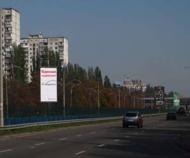 Билборд B в Киеве, 6x3  Леся Курбаса просп., 16 на розподілювачі фото 1