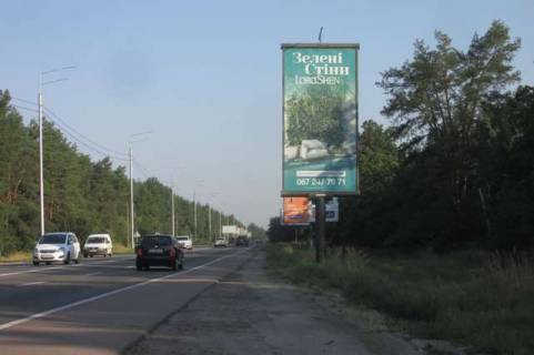 Білборд, Бігборд (Борд)  A у Василівці, 6x3  Столичне шосе, 150 метрів від виїзду з саноторія "Жовтень" (в напрямку Києва) Фото 1