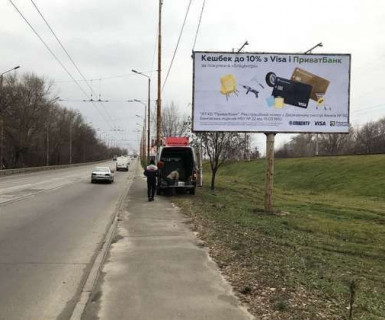 Білборд, Бігборд (Борд)  A у Дніпро (Дніпропетровськ), 3x6  Каруни вул. - Задніпровська Гавань (колишня Амур-Гавань) вул. Фото 1