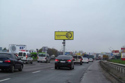 Білборд, Бігборд (Борд)  A у Києві Велика Кільцева дорога, : супермаркет "Край" (в напр. просп. Берестейський (Перемоги)) Фото 1