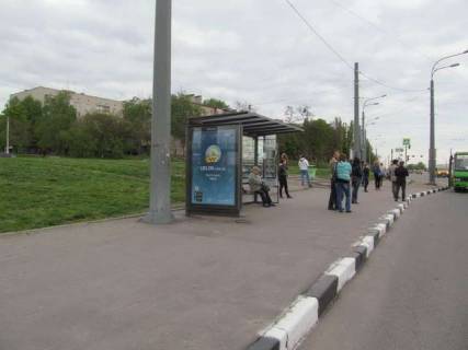 Бэклайт B в Харькове, 1.2x1.8  просп. Аерокосмічний (Гагаріна). - Південнопроектна вул., (зупинка) фото 1