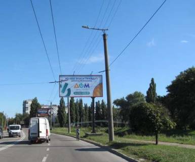 Билборд A в Кропивницкий (Кировоград), 3x6  Винниченка просп., 7 фото 1