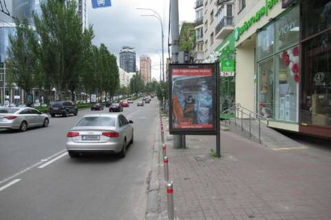 Бэклайт A в Киеве, 1.2x1.8  Лесі Українки бульв., 2 фото 1