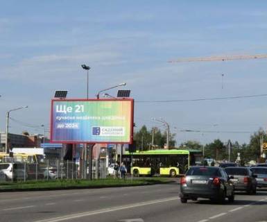 Призма B в Львове, 3x6  Кульпарківська вул., 226 - Наукова вул. (призма) - 294859 фото 1