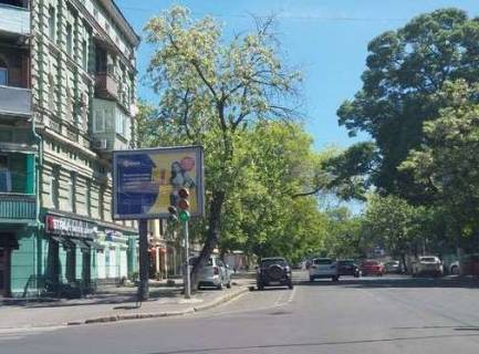 Скроллер A в Одессе, 2.3x3.14  Мала Арнаутська вул., 40 - Осипова вул. - 479748 фото 1