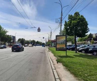Ситилайт A в Виннице, 1.2x1.8  Коцюбинського просп., 70 фото 1