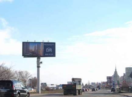Билборд A в Киеве, 5x12  Велика Кільцева дорога, : супермаркет "Край" (у напрямку  Одеської площі) фото 1