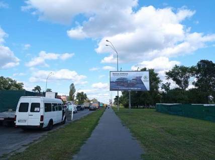 Билборд A в Васильевке, 3x6  Броварський просп., між ст. метро "Лісова" і "Чернігівська" фото 1