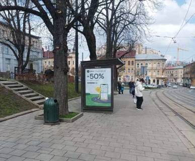 Ситилайт B в Львове, 1.2x1.8  Івана Франка вул., 108 фото 1