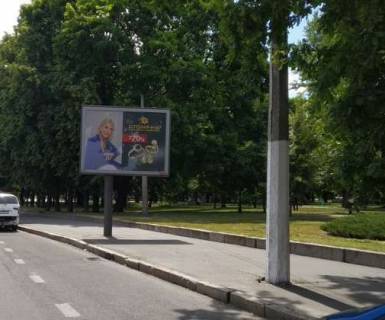 Скроллер A в Харькове, 2.3x3.14  Героїв Харкова просп. (Московський просп.) - Повстання пл. - 480224 фото 1