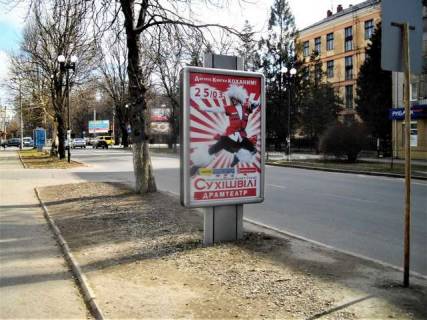 Ситилайт B в Васильевке, 1.2x1.8  Північний бульв., 2а (№1) фото 1