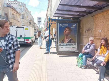 Ситилайт A в Львове, 1.2x1.8  Петра Дорошенко вул., (№1) фото 1