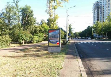 Бэклайт B в Одессе Шевченка просп., 33а фото 1