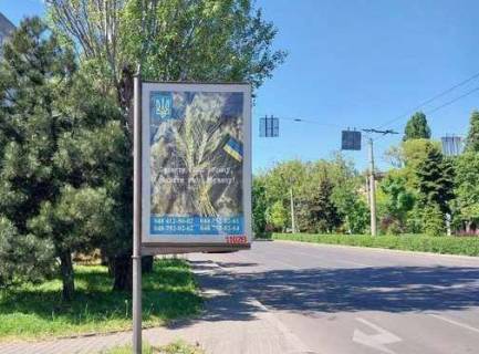 Ситилайт B в Одессе, 1.2x1.8  Адміральський просп., 1 - Фонтанська дорога фото 1