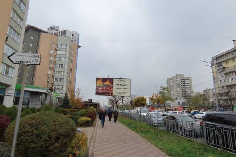 Білборд, Бігборд (Борд)  B у Києві, 3x6  вул.Раїси Окіпної , 4 Фото 2