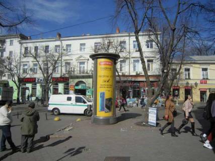 Backlight A in Vasylivka, 1.2x3.6  Deribasivska st., 23 - Cervonij prov. Photo 1