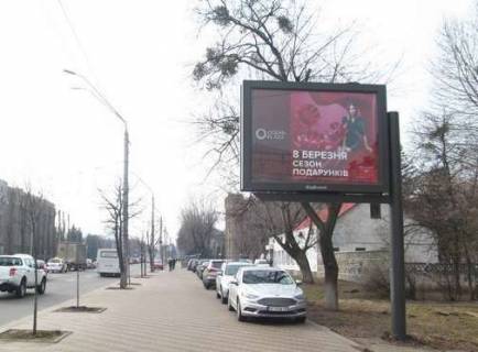 Скролер, Скрол A у Києві, 2.3x3.14  просп. Повітряних Сил (Повітрофлотський)., 26 - 390571 Фото 1