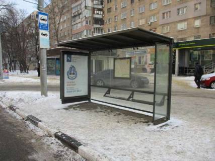 Билборд A в Васильевке, Нестандарт  Науки просп. (Леніна просп.), 64 (зупинка) (брендування) фото 1