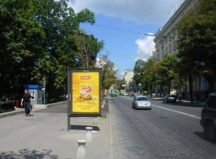 Ситилайт B в Харькове, 1.2x1.8  Сумська вул., 37 (№1) фото 1