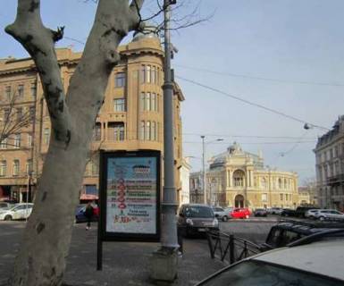 Ситилайт B в Одессе, 1.2x1.8  Рішельєвська вул., 6 - Дерибасівска вул. фото 1