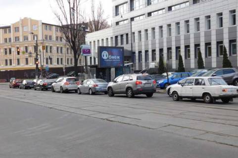 Scrolller, Scroll A in Kyiv Glibocic'ka st., ./Kudravs'kij uzviz, 7 - 273732 Photo 1