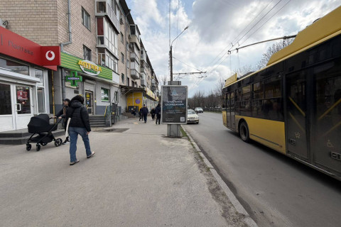 Сiтiлайт B у Полтаві, 1.2x1.8  вул. Соборності (Жовтнева)., 74 (№2) Фото 1