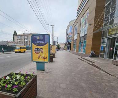 Ситилайт A в Кропивницкий (Кировоград), 1.2x1.8  Велика Перспективна вул., 48 фото 1