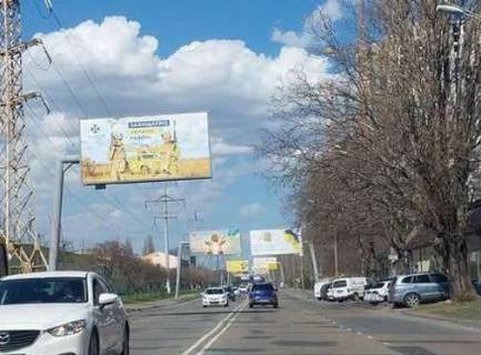 Билборд B в Одессе, 3x6  Краснова вул., 34 - Григорія Зленка вул. (Генерала Швигіна). (Юридична вул.) фото 1