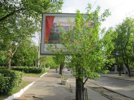 Бэклайт B в Васильевке, 2.3x3.14  Французький бульв., сан. "Чкалова" фото 1